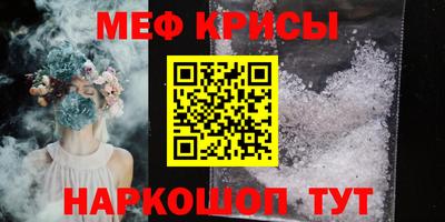 герыч Малоярославец