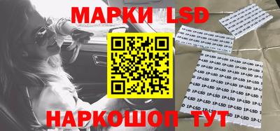 герыч Малоярославец
