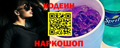 герыч Малоярославец
