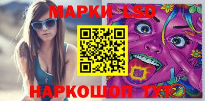 герыч Малоярославец