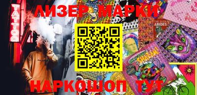 герыч Малоярославец