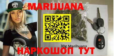 мяу мяу мука Мариинск
