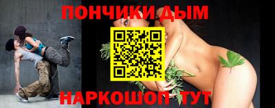 мяу мяу мука Мариинск