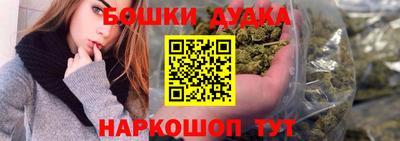герыч Малоярославец