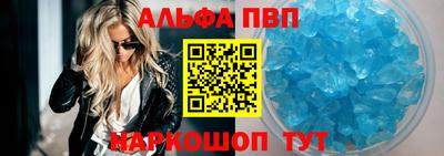 мяу мяу мука Мариинск