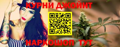 мяу мяу мука Мариинск
