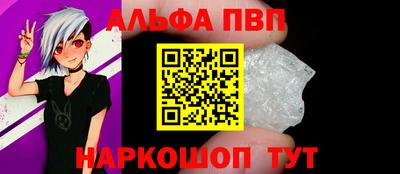 герыч Малоярославец