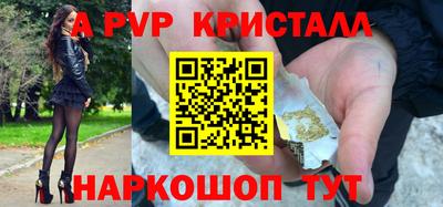 герыч Малоярославец