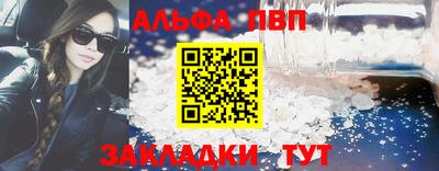 герыч Малоярославец