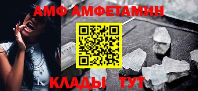 марихуана Малгобек