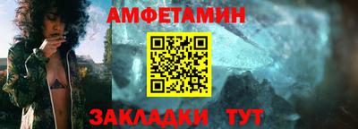 герыч Малоярославец