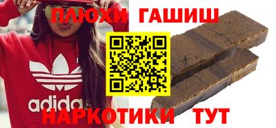 герыч Малоярославец