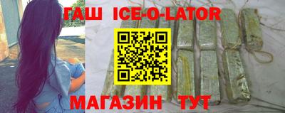 марихуана Малгобек