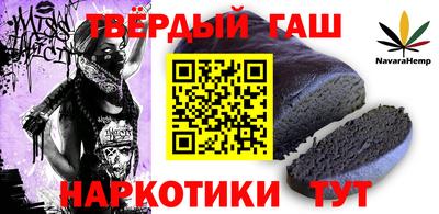 мяу мяу мука Мариинск