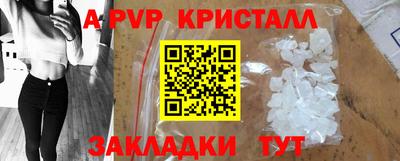 герыч Малоярославец