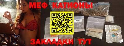 марихуана Малгобек