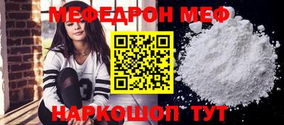 герыч Малоярославец