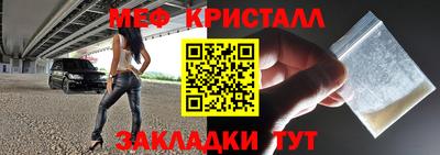 марихуана Малгобек