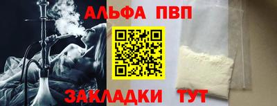 герыч Малоярославец