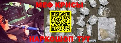 марихуана Малгобек